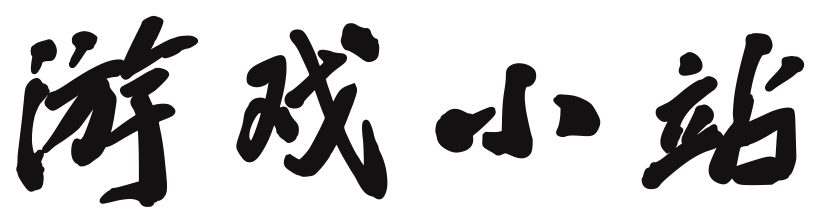 哈密地区娱乐网